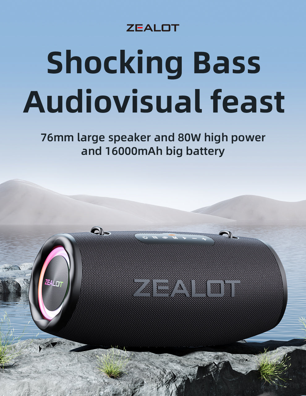 S87 Bluetooth Speaker 80W